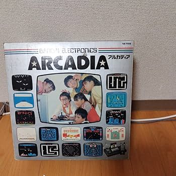 アルカディア バンダイ レトロゲームコレクション 6本セット Amazon | レア アルカディア 本体 動作品 ELECTRONICS ARCADIA